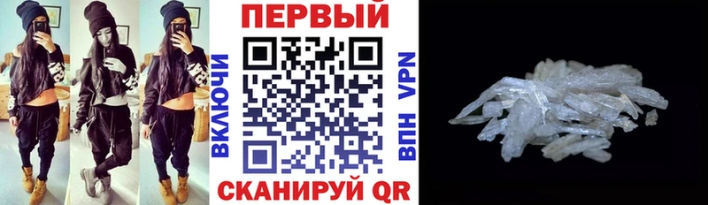 АМФ Розовый KRAKEN Красный Сулин