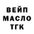 Метадон белоснежный holdmane