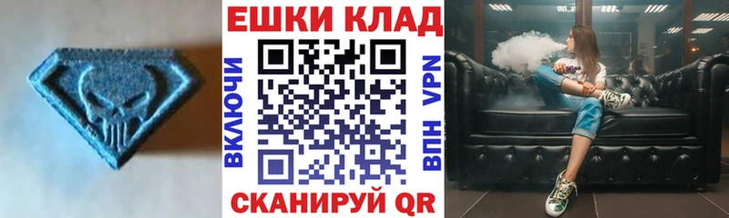 Ecstasy бентли Красный Сулин
