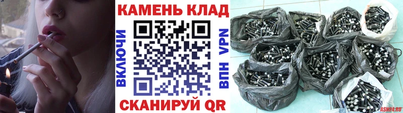 сколько стоит  Красный Сулин  ГАШ 40% ТГК 