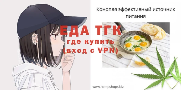 мдпв Надым