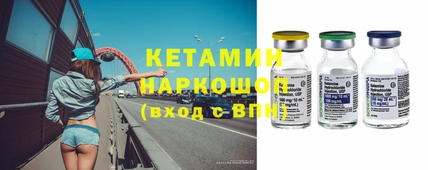 mdpv Наволоки