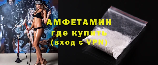 марки nbome Билибино