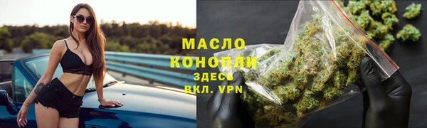 хмурый Нефтегорск
