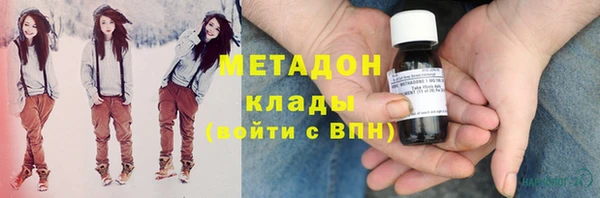 гидропоника Нея