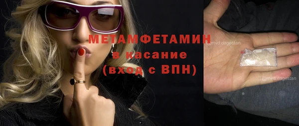 гидропоника Нея