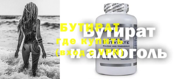 mdpv Наволоки