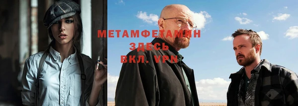 хмурый Нефтегорск