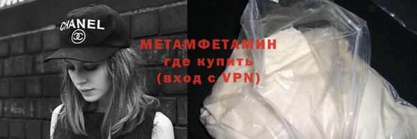jwh Нефтекумск