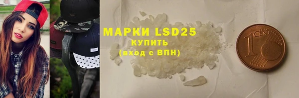 jwh Нефтекумск