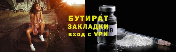 mdpv Наволоки