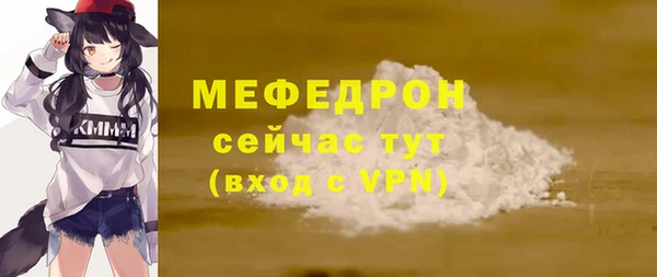 гидропоника Нея