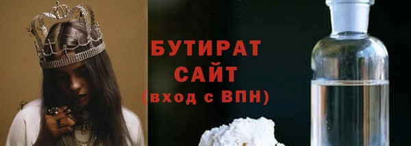 гидропоника Нея