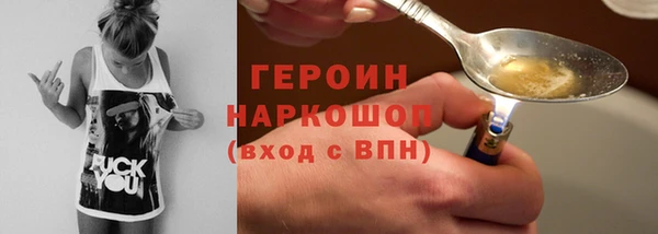 хмурый Нефтегорск