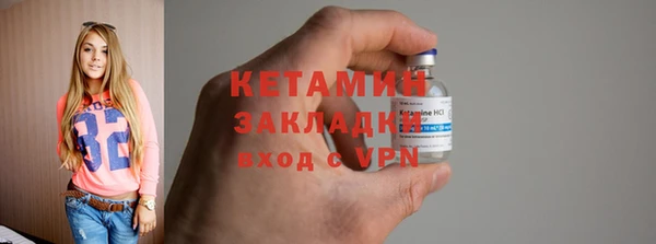 мдпв Надым