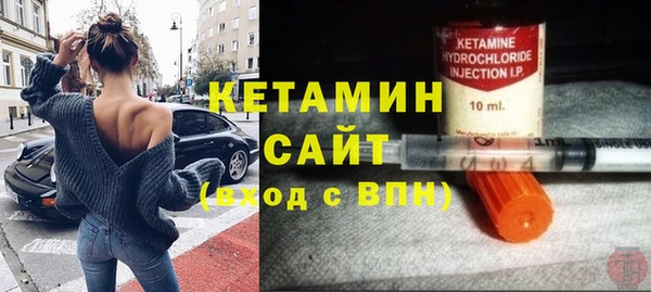 mdpv Наволоки