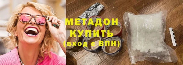 гидропоника Нея