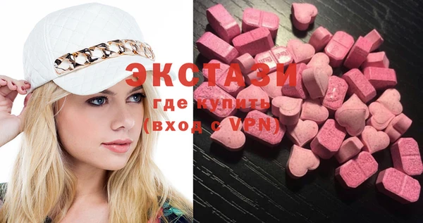 mix Бикин