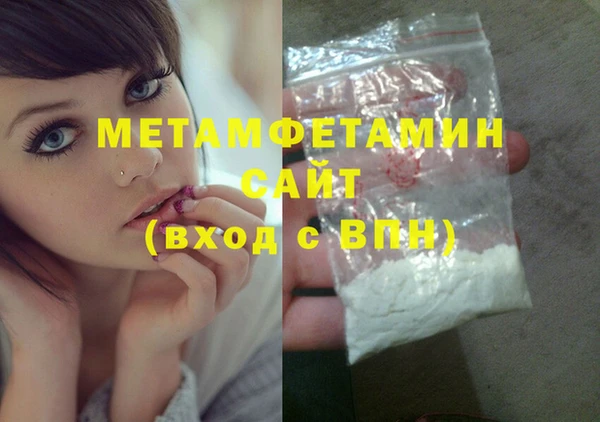 mdpv Наволоки
