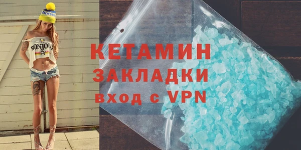 мдпв Надым