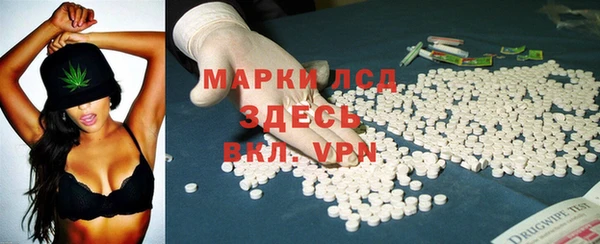 jwh Нефтекумск