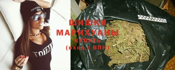 mdpv Наволоки