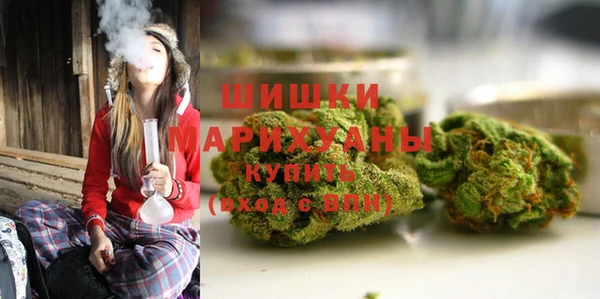 jwh Нефтекумск