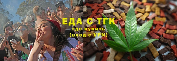 mdpv Наволоки