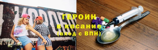 mdpv Наволоки