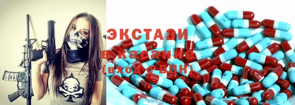 jwh Нефтекумск