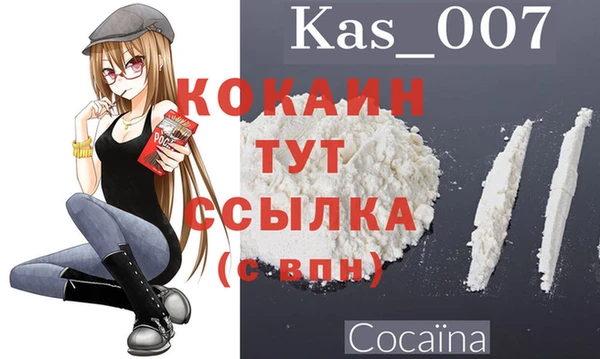 гидропоника Нея