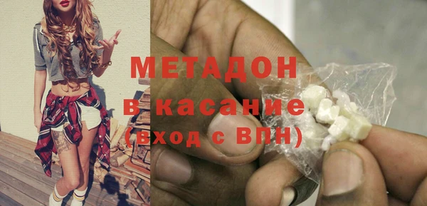 мдпв Надым
