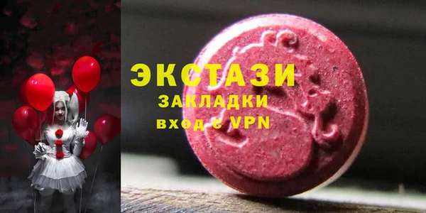 соль курить ск Навашино