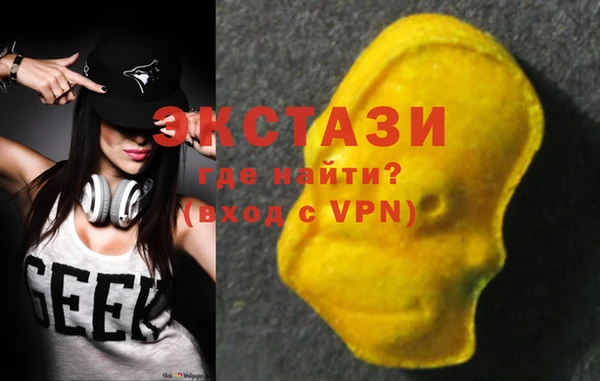 гидропоника Нея