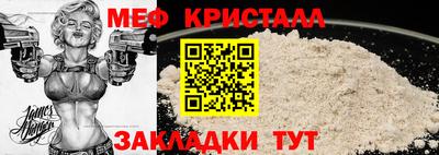 СК Гатчина