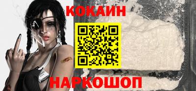ПСИЛОЦИБИНОВЫЕ ГРИБЫ Кулебаки