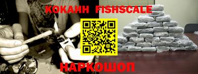 таблы Кумертау
