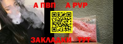 СК Гатчина