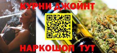 мяу мяу кристалл Гагарин