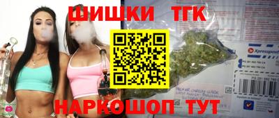 бошки Азнакаево