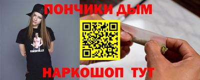 СК Гатчина