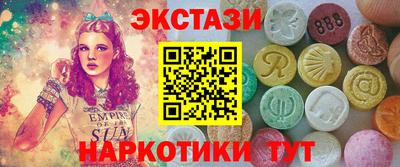 СК Гай