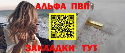 СК Гатчина