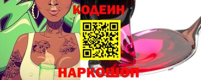 СК Гай