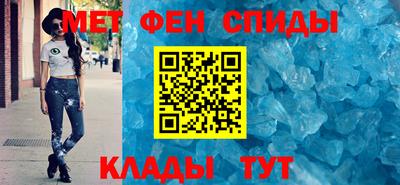 СК Гай