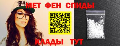 СК Гай