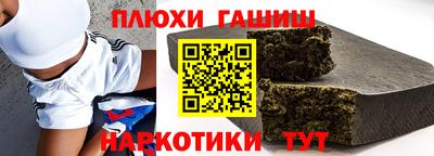 мяу мяу кристалл Гагарин