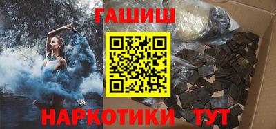 СК Гатчина