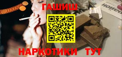 СК Гай