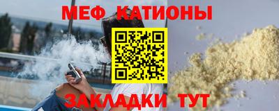 СК Гай